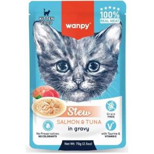 سالمون تن.jpg 